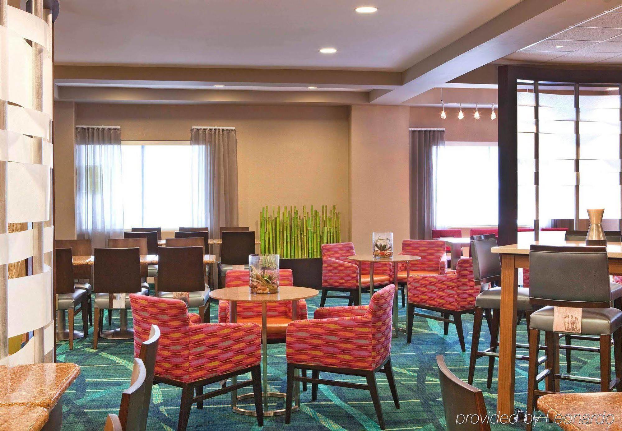 Springhill Suites Boston Пибоди Экстерьер фото